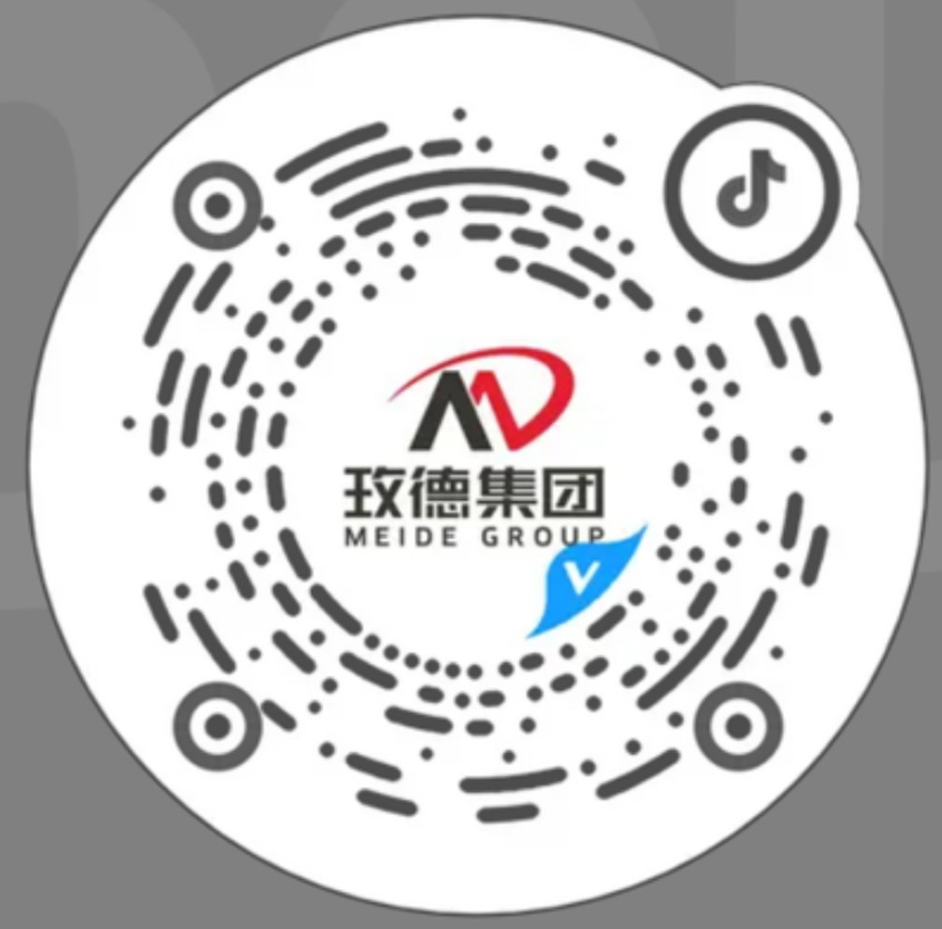 玫德集團(tuán) 智造60?年 暢銷140?國